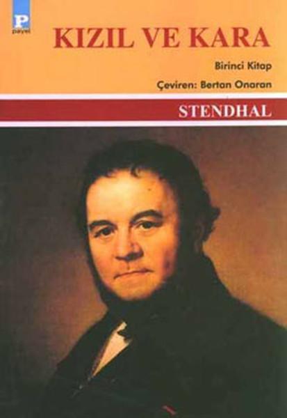 Stendhal 1.20 1. Стендаль. Стендаль французский писатель. Стендаль 240 лет. Стендаль писатель дневники.